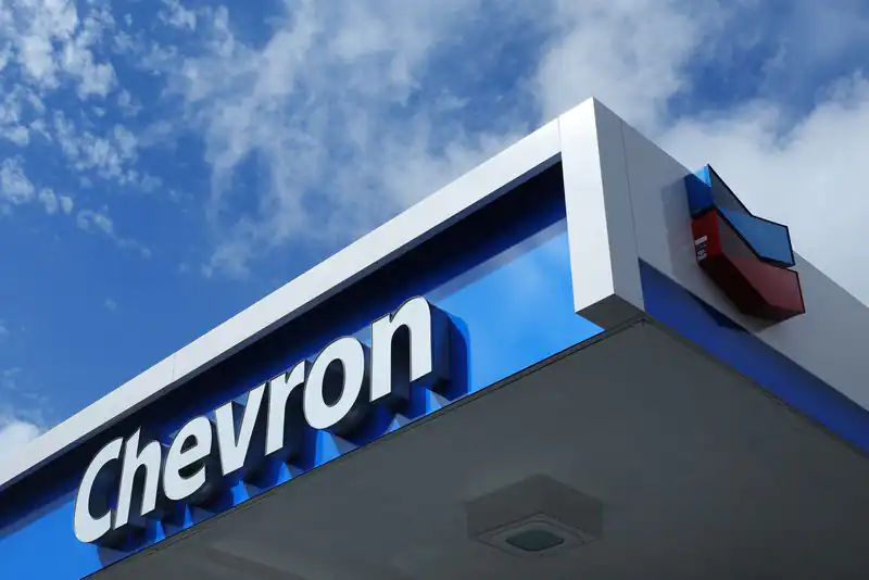 Chevron Corporation Es una empresa multinacional estadounidense dedicada a la explotación de petróleo