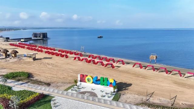 puerto mocho 2 1024x576